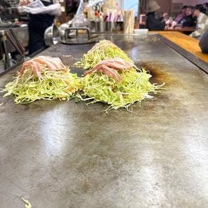 お好み焼き あきな