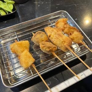 串かつ たいら