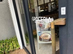 グロッサリア 小倉足立店