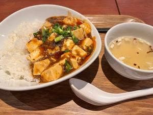 自由が丘 蔭山樓 ウィング高輪店