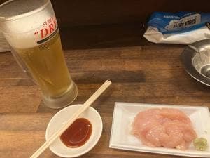 外道丸