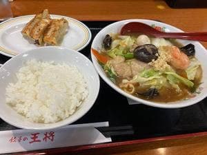 餃子の王将 黒瀬北店