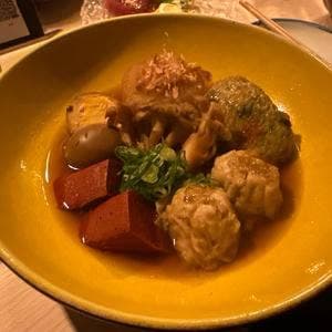 十日市おでん あふひ。