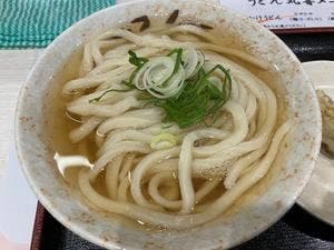 うどん丸喜