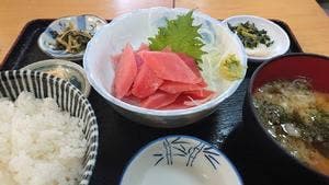あざみや