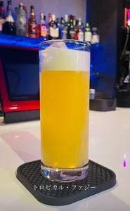 Bar Avalanche アバランチ