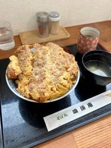 四條庵