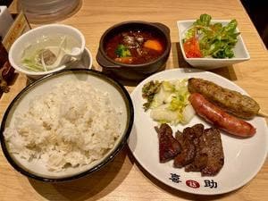味の牛たん喜助 JR仙台駅店