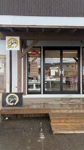 きっちんほっと yr