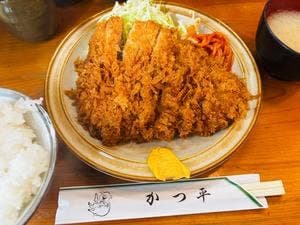 かつ平