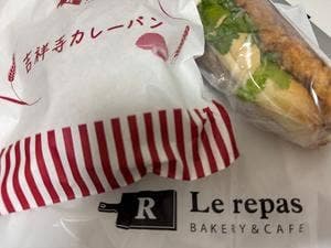 ベーカリー＆カフェ ルパ 吉祥寺店