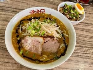 味噌屋 八郎商店 新宿店