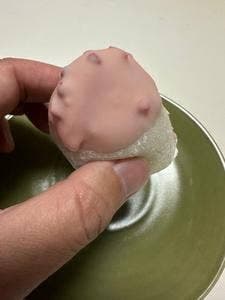 創業文政五年 鹿島菓匠 丸三老舗 神宮駅前店