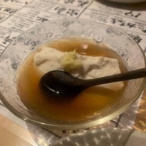 ごち gochi