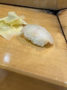 亀寿し