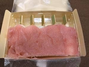 エキュート品川ふるや古賀音庵