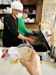 ホルモン マルフク