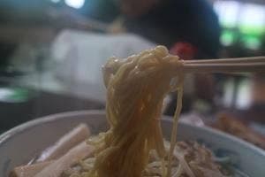 永来軒
