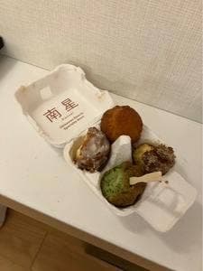 南星