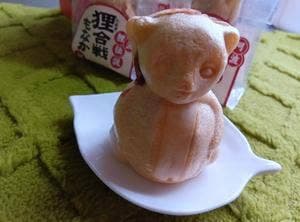 和菓子処 山陽堂
