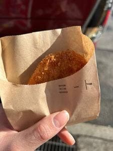 高木精肉店