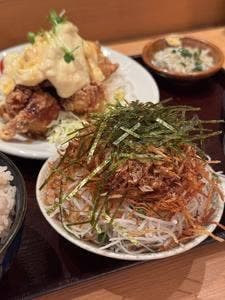 炭焼 きりしま