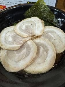 啜り処 粋元