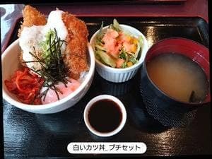 セントポールの隣り