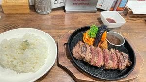ステーキ&ハンバーグ ひげ 函館駅前店