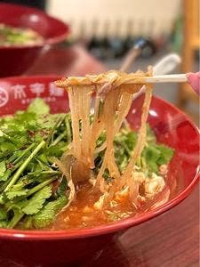 京辛麺 KYO-KARA 木屋町店