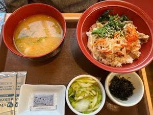 すき家 小倉北神岳店