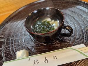 分福寿司