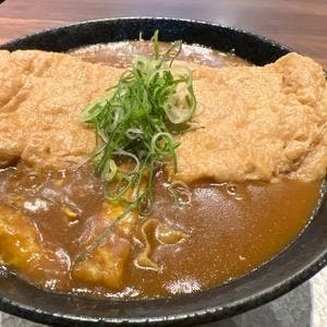 うどん魂 侍－SAMURAI－