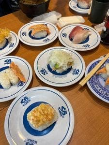 くら寿司 湘南台店