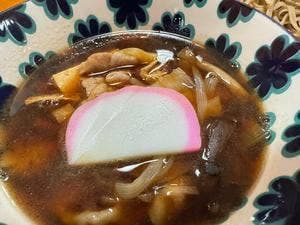 悠水