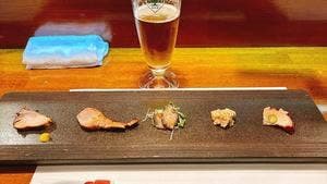 田火田