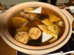 岩滝酒蔵