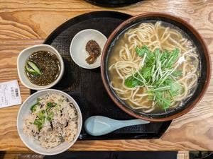 琉球村 那覇空港店