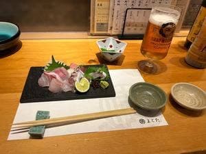 よこた