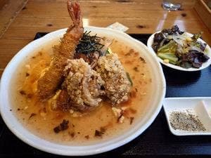 裕