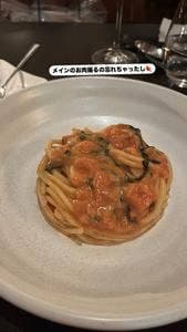 Scarpetta Tokyo