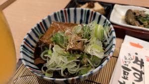 美酒王国秋田 Sake-Navi