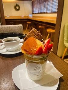 cafe Aroma