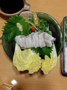 ふぐ太郎
