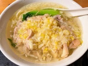 南国亭 新橋日比谷店