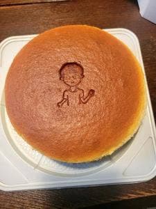 台湾カステラ専門店 名東 町田マルイ店