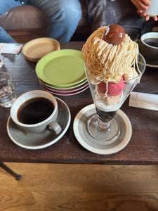 cafe & marche ichinii...
