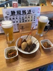 熱海商店
