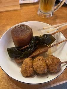 熱海商店