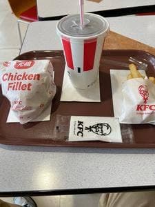 ケンタッキーフライドチキン アル・プラザ津幡店